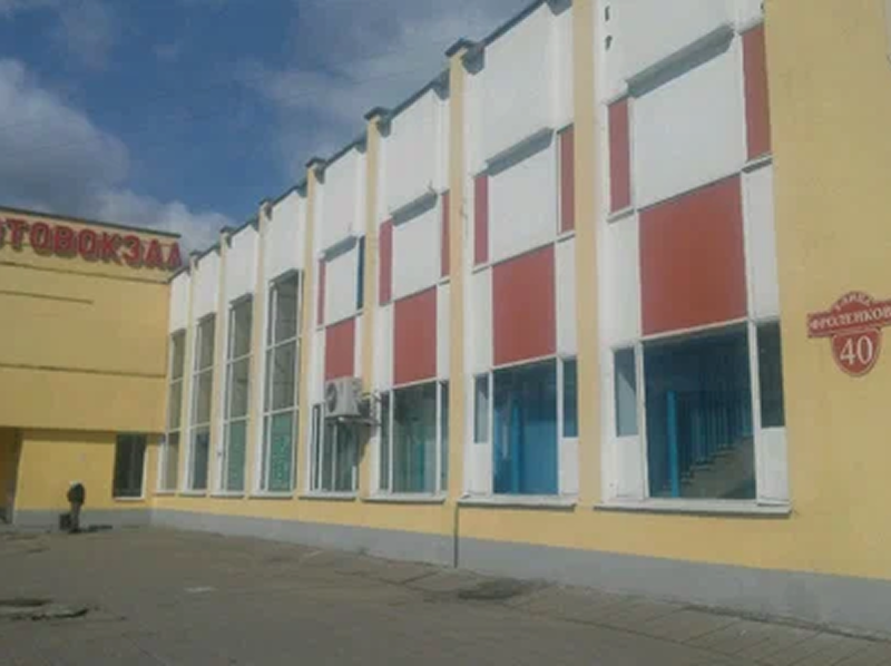 Объединенный автовокзал
